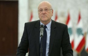 فرمان كمّ أفواه في خدمة دولة آل خليفة الفاشلة: ميقاتي «يُسعود» لبنان