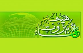علماء بيروت: لن نفرِّط بسيادتنا كُرمى لعيون ممالك القهر