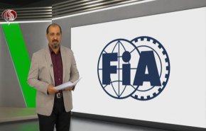 نشرة الاخبار الرياضية من قناة العالم 11:40 بتوقيت غرينتش 16-12-2021