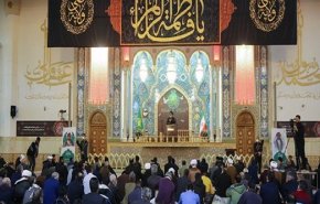 قم المقدسة تؤبن شهداء المجزرة ضد الشيعة النيجيريين