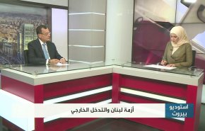 أزمة لبنان.. والتدخل الخارجي