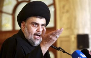بالوثيقة.. السيد الصدر يصدر توجيها بشأن الفساد في بلدية محافظة  النجف الأشرف