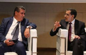 حزب العدالة والتنمية يعلن حزمة إجراءات لتعريب الادارات والمنصات الرقمية 