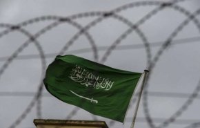 مؤتمر حقوقي يسلط الضوء على القمع المتصاعد في السعودية