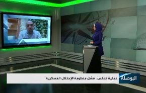 عملية نابلس.. فشل منظومة الإحتلال العسكرية