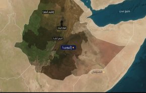 إثيوبيا تعلن استعادة السيطرة على كامل إقليم أمهرة