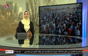 نشرة الاخبار من قناة العالم الساعة 07:00 بتوقيت غرينتش 19-12-2021
