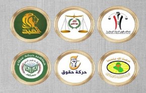الاطار التنسيقي في العراق يكشف تفاصيل جديدة حول تأجيل لقائه مع الصدر 
