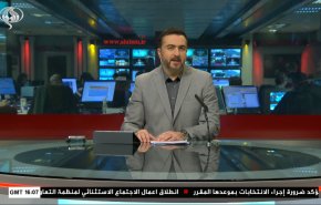  نشرة الاخبار من قناة العالم الساعة 16:00 بتوقيت غرينتش 19-12-2021 