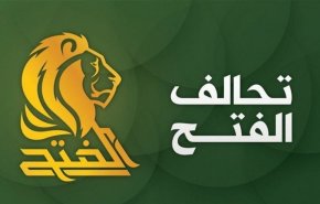 الفتح: على الحكومة منع التواجد الامريكي داخل مركز القرار العراقي

