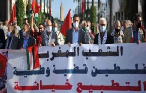 دعوات في المغرب للاحتجاج على التطبيع مع 