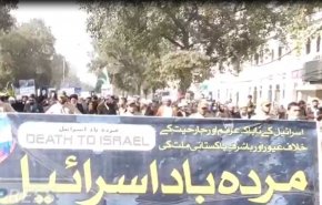 شاهد..عشرات الآلاف في باكستان يتظاهرون ضد التطبيع مع كيان الاحتلال 