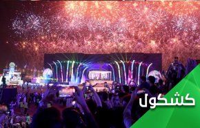 الشباب السعودي.. بين مطرقة الوهابية المنغلقة وسندان الترفيه المنفلت
