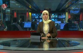 نشرة الاخبار من قناة العالم الساعة 16:00 بتوقيت غرينتش 20-12-2021