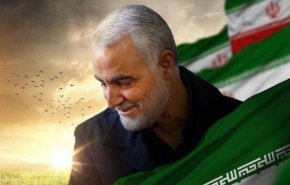 شاهد..