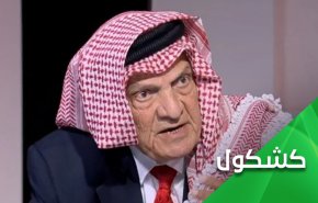 عميد خبراء المياه الاردني يفضح المستور ويعري اتفاق دبي التطبيعي