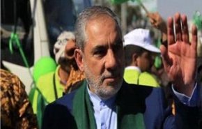 برقية تعزية ومواساة من 