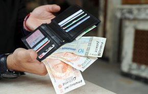وثيقة: حكومة تونس تخطط لتجميد الأجور وفرض ضرائب جديدة