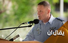 جنرالات 