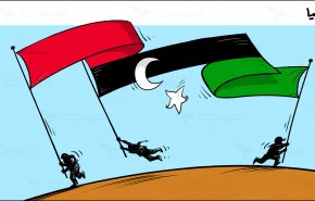 شاهد: كابوس ممكن.. سيناريو تقسيم ليبيا الى دولتين