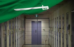 حجب الجرائم.. نهج النظام السعودي لتكريس الانتهاكات