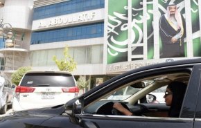 تضاعف معدلات التحرش في السعودية بفعل انحلال حفلات الترفيه