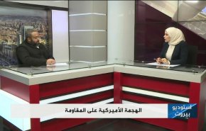 الهجمة الامريكية على المقاومة في لبنان