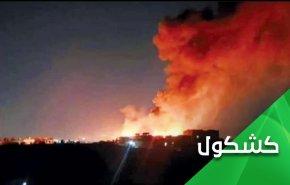من اخطأ سيحاسب.. نيران اليمن ستحرق عروش ملوك العدوان