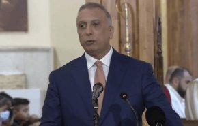 الكاظمي يدعو المهاجرين العراقيين للعودة إلى البلاد
