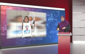  7 سنوات على اعتقال الشيخ علي سلمان  