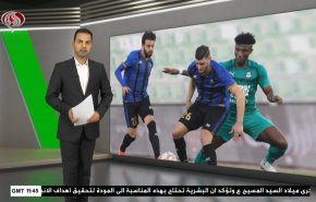  نشرة الاخبار الرياضية من قناة العالم 11:40 بتوقيت غرينتش 25-12-2021 