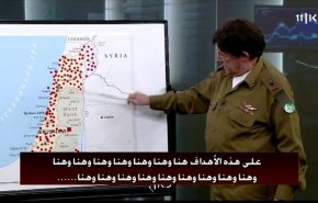 بالفيديو: الاعلام الاسرائيلي يسخر من تهديدات قادته العسكريين لايران