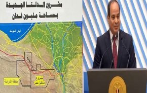 السيسي يعلق على حصة مصر من مياه النيل