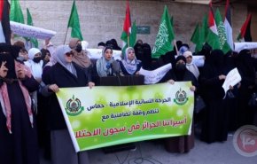 فلسطينيات تتظاهرن في غزة دعما للأسيرات المعذبات بسجون الاحتلال