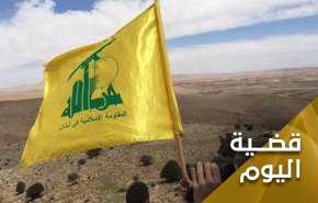 فيديو 