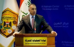 الكاظمي يصدر 13 توجيها للأجهزة الأمنية العراقية