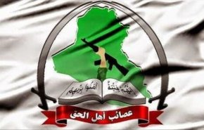 عصائب أهل الحق تعلق على قرار المحكمة الإتحادية العراقية