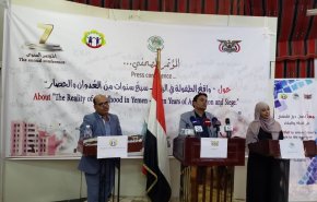 ثلاثة آلاف طفل يمني يحتاجون لتلقي العلاج في الخارج 