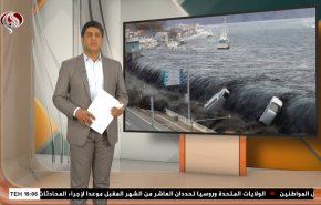  نشرة الاخبار الاقتصادية من قناة العالم 15:30بتوقيت غرينتش 28-12-2021 