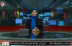  نشرة الاخبار من قناة العالم الساعة 16:00 بتوقيت غرينتش 28-12-2021 