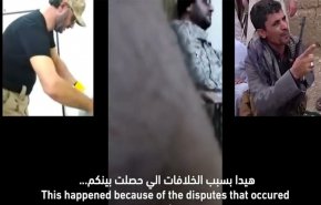 مواقع التواصل تسخر من کذبة مفبرکة نشرتها قناة العربية