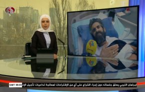 نشرة الاخبار من قناة العالم الساعة 07:00 بتوقيت غرينتش 29-12-2021
