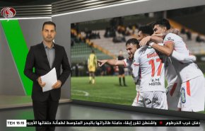  نشرة الاخبار الرياضية من قناة العالم 11:40 بتوقيت غرينتش 29-12-2021 