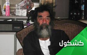 في ذكرى إعدامه.. لماذا تحاول أمريكا تسويق الطاغية صدام كضحية؟!