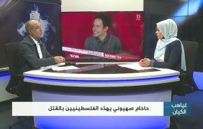 حاخام صهيوني يهدد الفلسطينيين بالقتل..وجنود الاحتلال يسرقون الأسلحة 