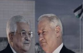 إعراب قضايا الشعب الفسطيني في لقاء محمود عباس وبني غانتس؟