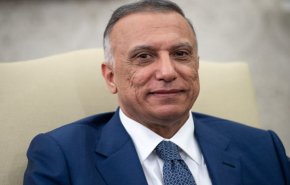 الكاظمي مهنئاً بالعام الجديد.. عام خروج القوات الأجنبية من العراق