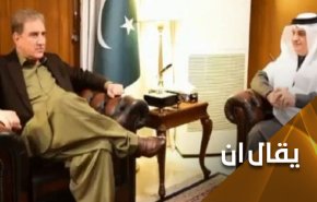لماذا لم تتعامل السعودية مع باكستان كما تعاملت مع لبنان؟!