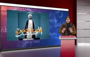 نجاح الحملات الالكترونية للإفراج عن الشيخ علي سلمان 