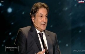 ميشيل حايك 2022.. سوريا تنام على ثروة نفطية هائلة واقتصادها سيحلق!

